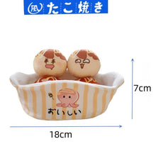 Load image into Gallery viewer, Takoyaki Squeaky Cat Toys | Cute Kitten & Cat Toys | MissyMoMo