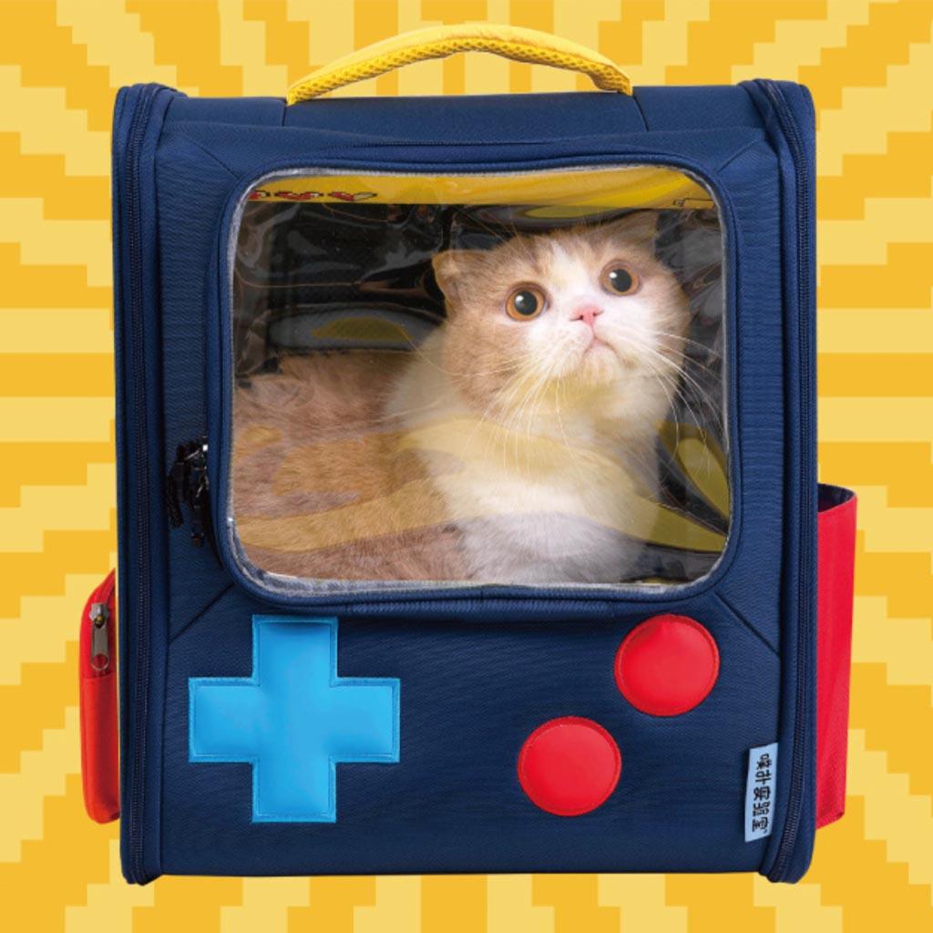 PurLab Gameboy Expandable Cat Backpack Carrier